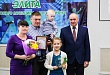 Районный конкурс «Спортивная элита» подвел итоги минувшего года